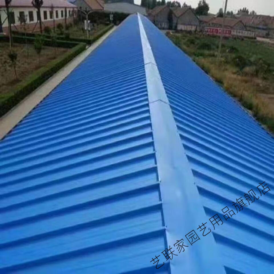 屋脊瓦彩钢瓦铁皮瓦简易房瓦临时房瓦雨棚瓦钢结构瓦工地围墙养殖围挡