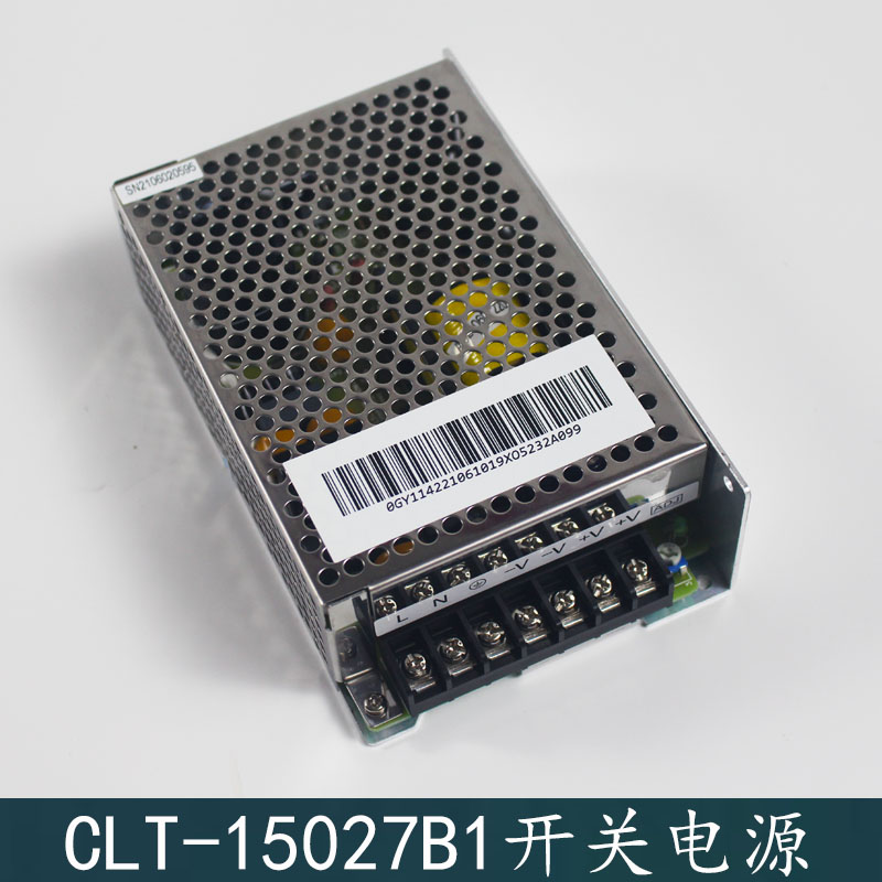 杭西奥西子优耐德电梯开关电源/clt-15024a2/a3升级款 clt-10024a1