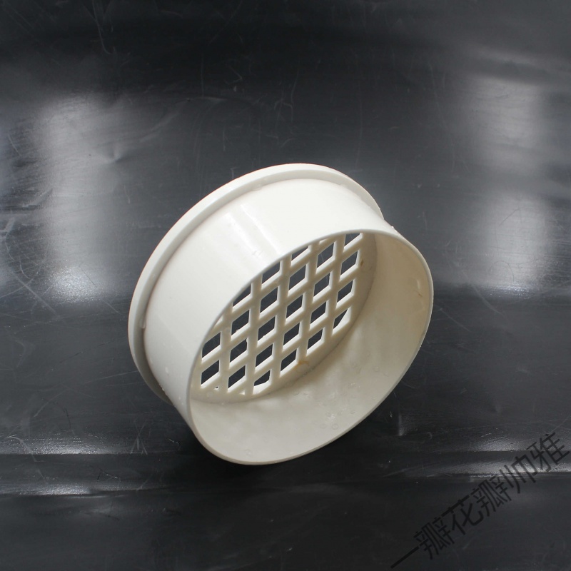 地漏盖pvc排水管简易地漏5075110内插直插地漏盖管件配件下水道网内插