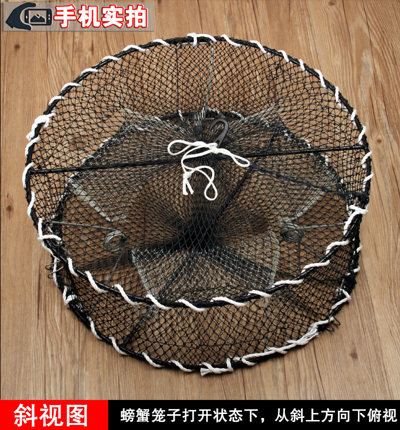 海边抓螃蟹神器的笼子工具圆形弹簧折叠螃蟹笼子海用笼网淡水大号10个