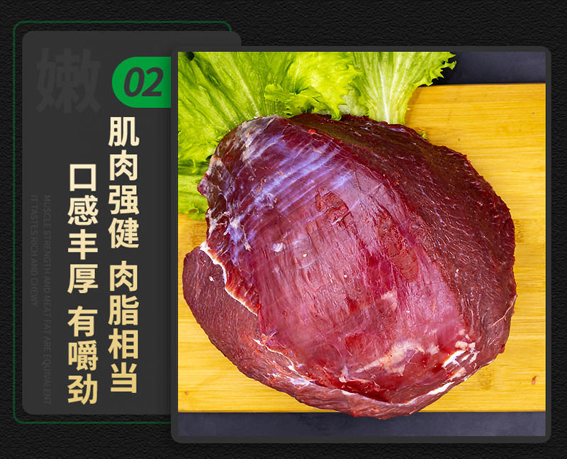 牛霖肉新鲜冷冻生鲜后腿牛和尚头瘦肉牛子盖烤肉散养黄牛 5斤装牛霖肉