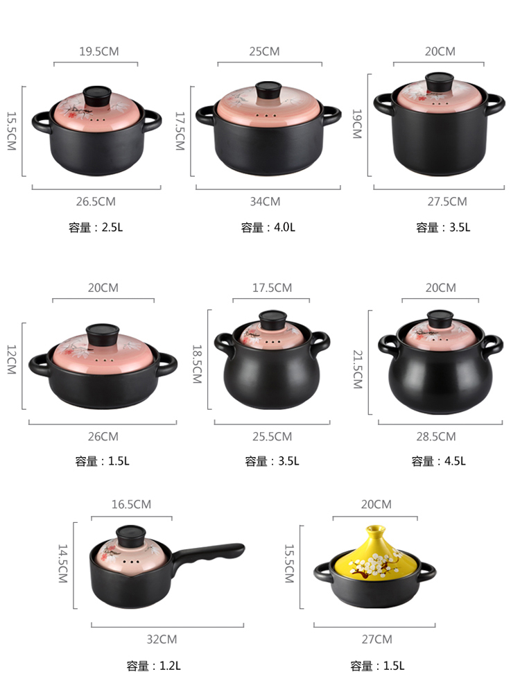 琥珀艺日式家用陶瓷砂锅汤锅餐具燃气沙锅炖锅炖汤煲汤粥锅煮汤的锅黄