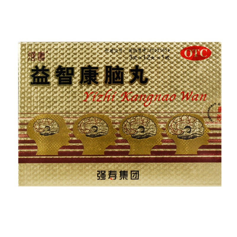 强寿 益智康脑丸 3g*12丸 补肾益脾健脑生髓 一盒装【图片 价格 品牌