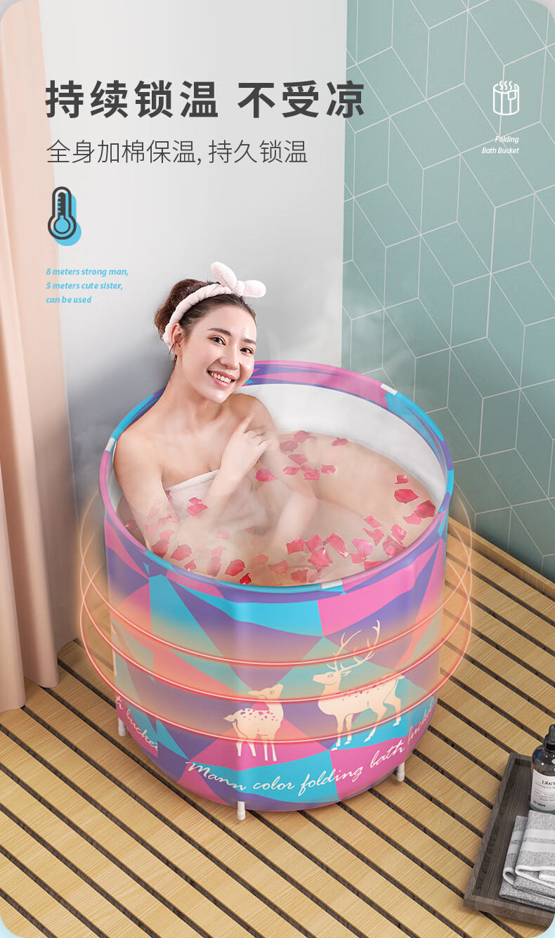 泡澡桶大人折叠浴桶家用洗澡桶浴盆全身加厚女沐浴大儿童深海蓝中号