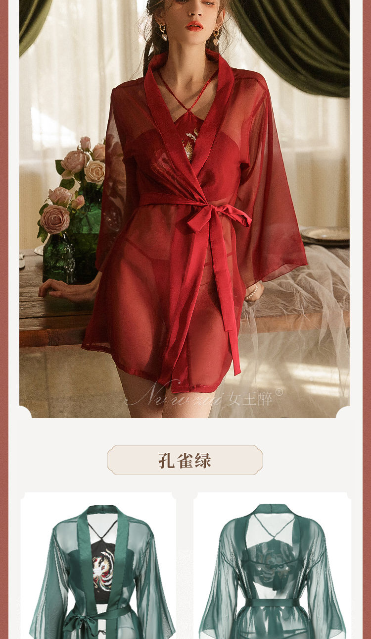 卡维妲新品情趣汉服古装青楼性感情器透明复古肚兜凤凰情趣汉服制服