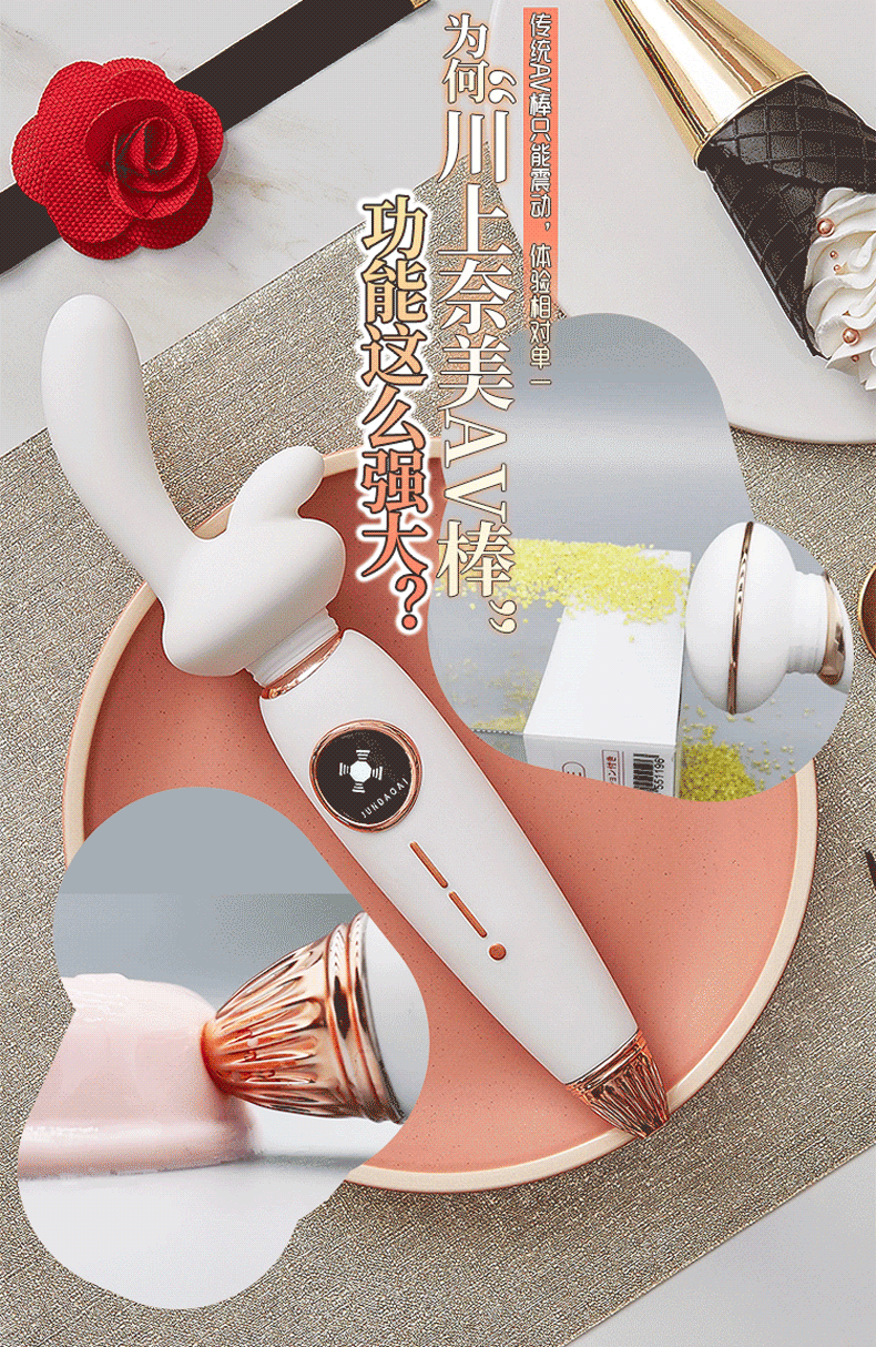 性用品av棒吮吸变频脉冲震动棒全自动女用插入式按摩振动私处脉冲秒潮