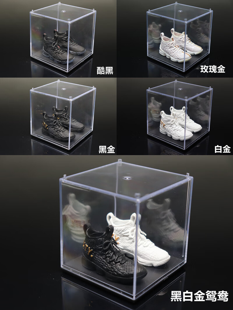 aj球鞋模型 小aj1篮球鞋子模型挂件汽车载3d摆件创意生日礼物蛋糕装饰