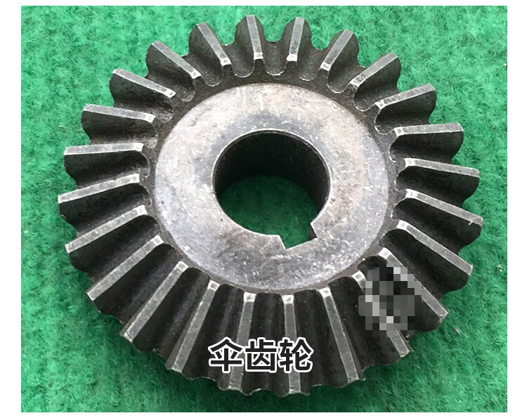 铡草机配件,变速箱伞齿轮,铡草机齿轮 12齿牙16*2.