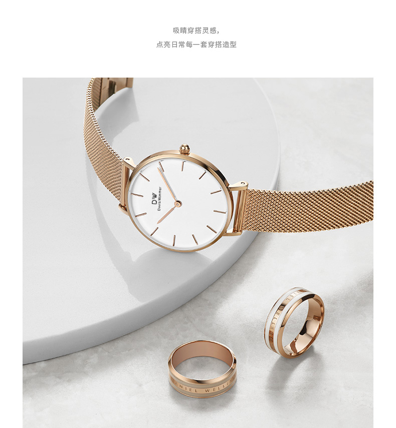 dw戒指独戒 dw戒指情侣一对男女对戒女士女款素圈独戒闺蜜指环官方