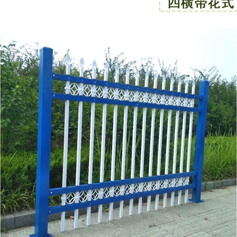 围栏锌钢护栏围墙围栏栅栏室外院墙院子铁艺别墅工地厂区庭院户外栏杆