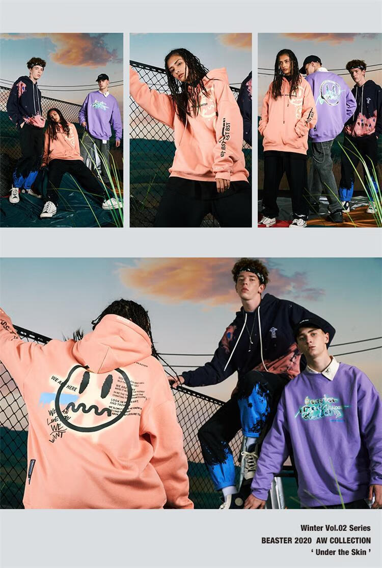 beaster小恶魔鬼脸连帽衫加绒保暖logo刺绣国潮个性宽松嘻哈风卫衣