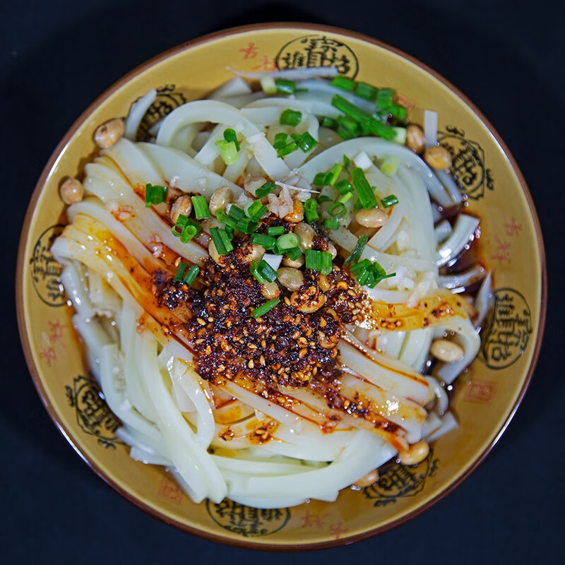 米豆腐贵州特产小吃米凉粉农家新鲜手工即食真空碱性健康【图片 价格