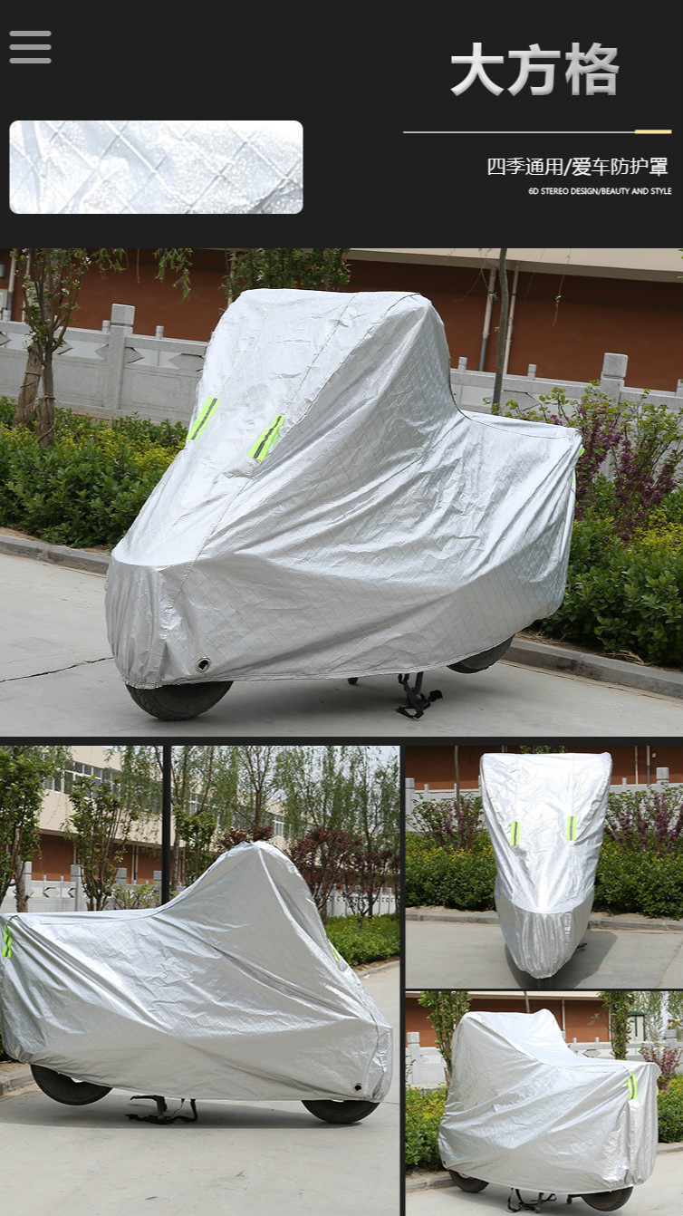 适用于专用于长江650侉子边三轮侧偏三轮摩托车车衣车罩防雨车套厚