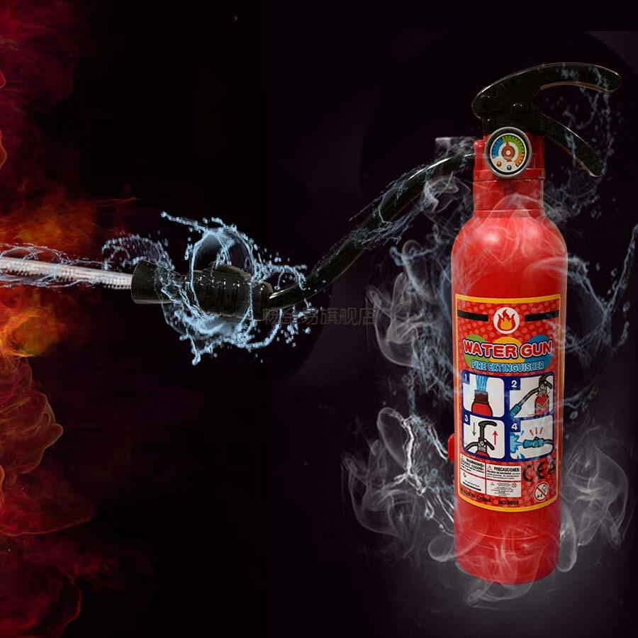灭火器玩具消防员玩具儿童创意水枪宝宝消防灭火器按压式喷水玩具男