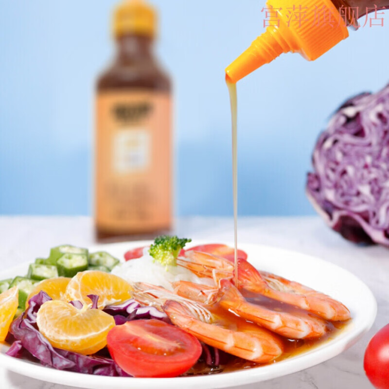 波比跳油醋汁调味料280g*4瓶 油醋汁2瓶【图片 价格 品牌 报价】-京东