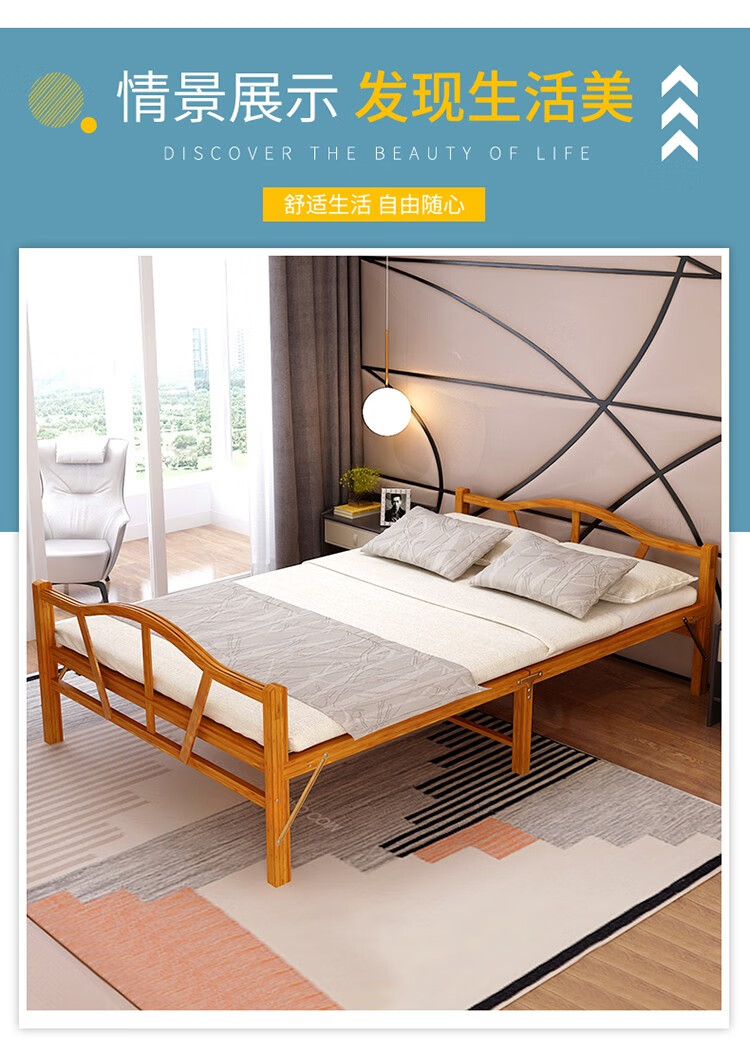 折叠床单人双人凉床租房夏季便携家用15米结实12米午休躺睡竹床1米宽