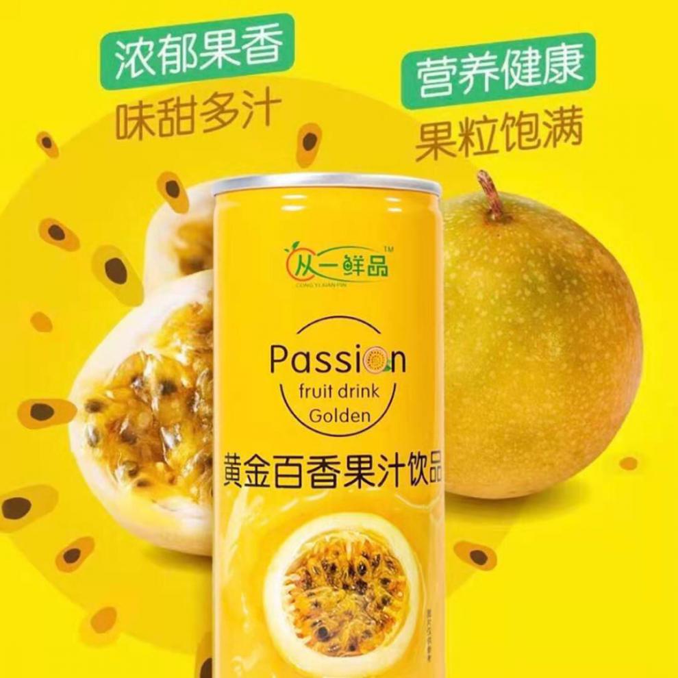 从一鲜品黄金百香果汁饮料 从一鲜品黄金百香果果汁饮料原果浆原汁