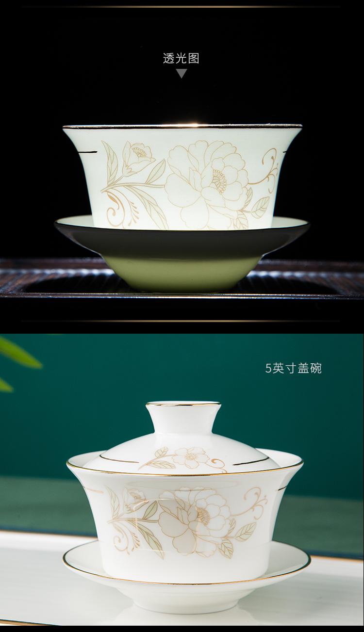 景德镇骨瓷三才盖碗茶杯陶瓷三才盖碗中式大号泡茶碗功夫茶具骨瓷茶碗