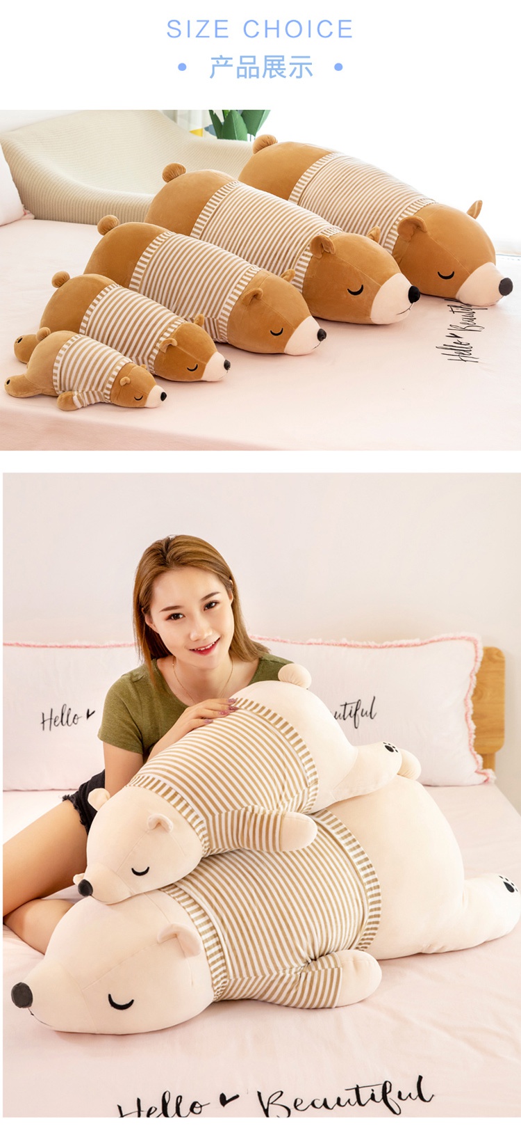 livheart北极熊livheart北极熊毛绒玩具布娃娃公仔床上睡觉抱枕大玩偶