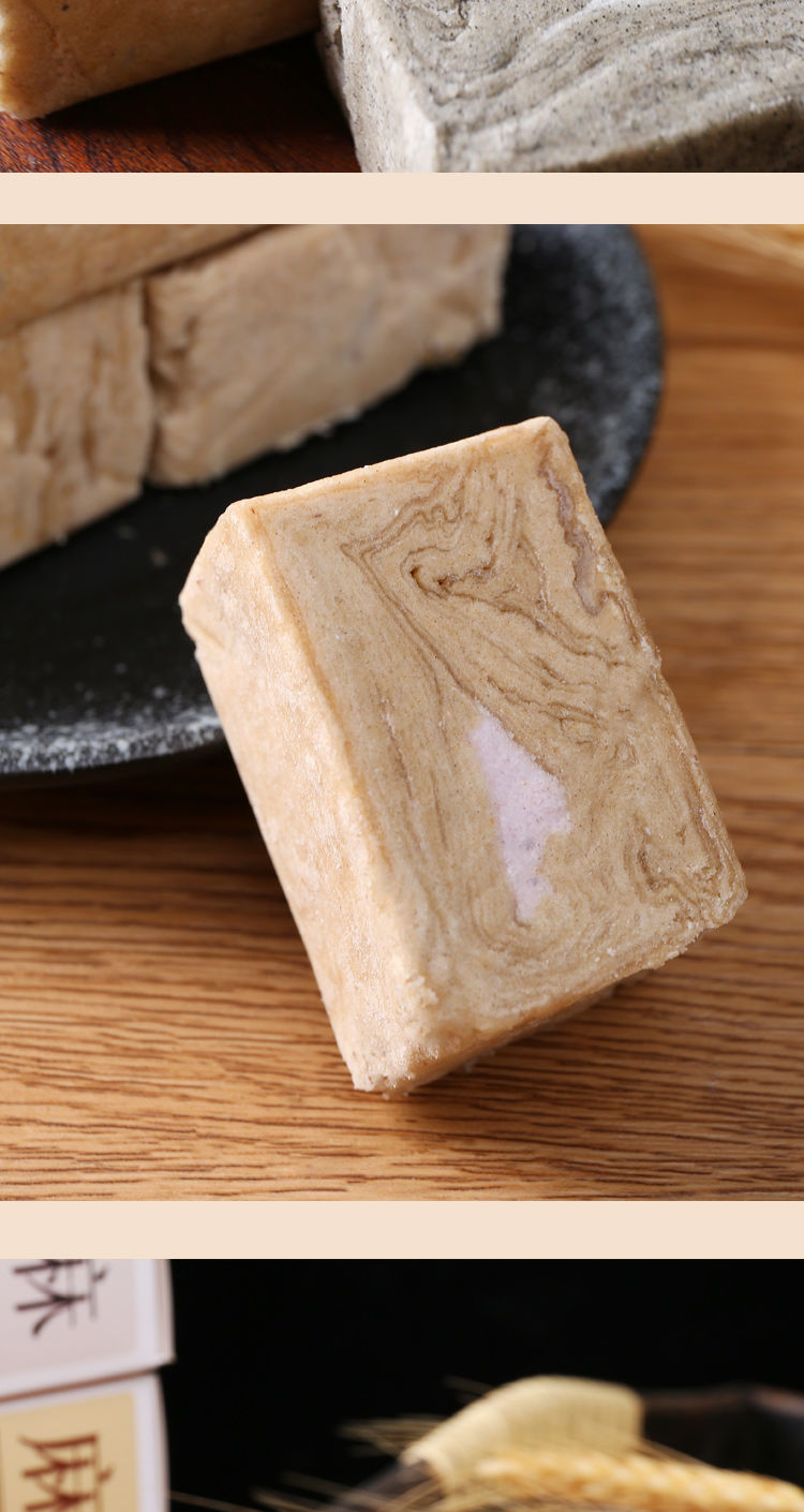 酥糖苏州特产芝麻花生酥糖传统零食网红休闲点心小吃酥糖芝麻味300g1