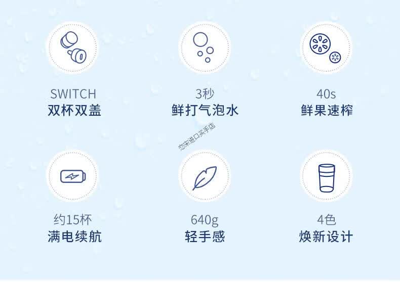 摩飞电器(morphyrichards) 摩飞气泡榨汁机无线充电迷你果汁杯小型