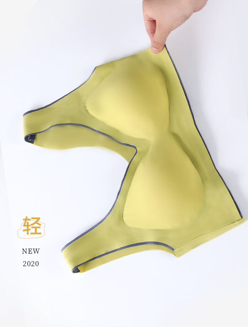 艾蓝68初吻猫媛xongz胸罩遐neiyi内衣文胸女 绿色 m-110斤以下 70abc