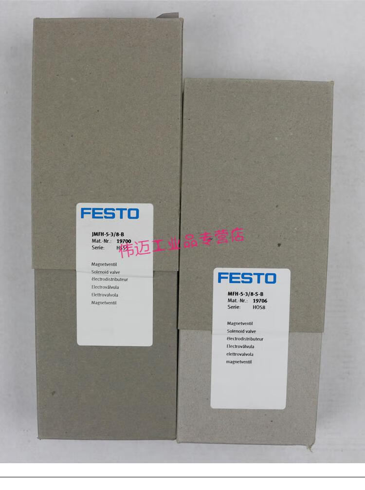 336c1270c56eaf58.jpg