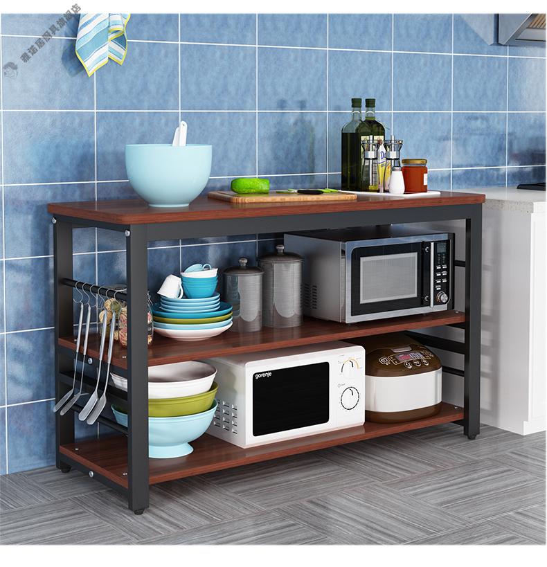 厨房切菜桌厨房桌子家用切菜桌操作台多功能置物架落地多层小长桌料理