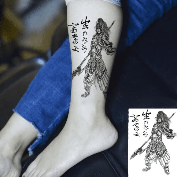 赵云防水纹身贴赵子龙男女花臂小腿刺青色生死有命富贵在天字情绪五张