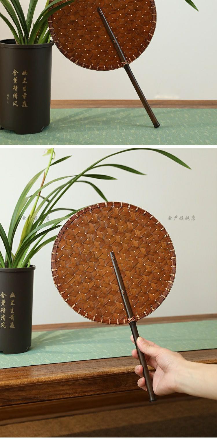 手工竹编扇子 高端手工竹编扇子中式复古大漆麈尾团扇竹制加厚宣纸扇