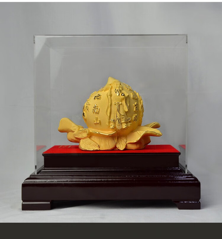 百岁老人生日礼物金寿桃摆件送长辈爷爷奶奶老人生日礼物6090八十大寿