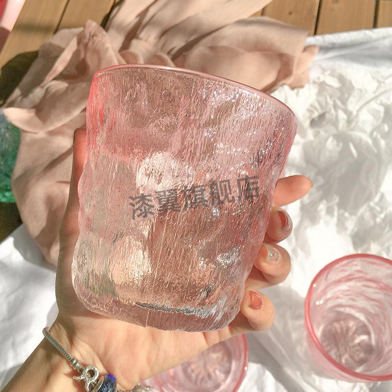 抖音同款渐变色冰川玻璃杯ins风渐变粉色玻璃杯家用网红冰川纹杯子女