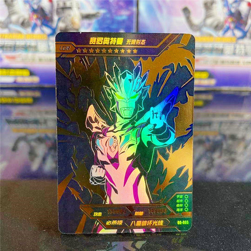 万代(bandai)psr奥特曼卡片赛罗黑金卡牌单卖赛罗闪耀无限形态全套