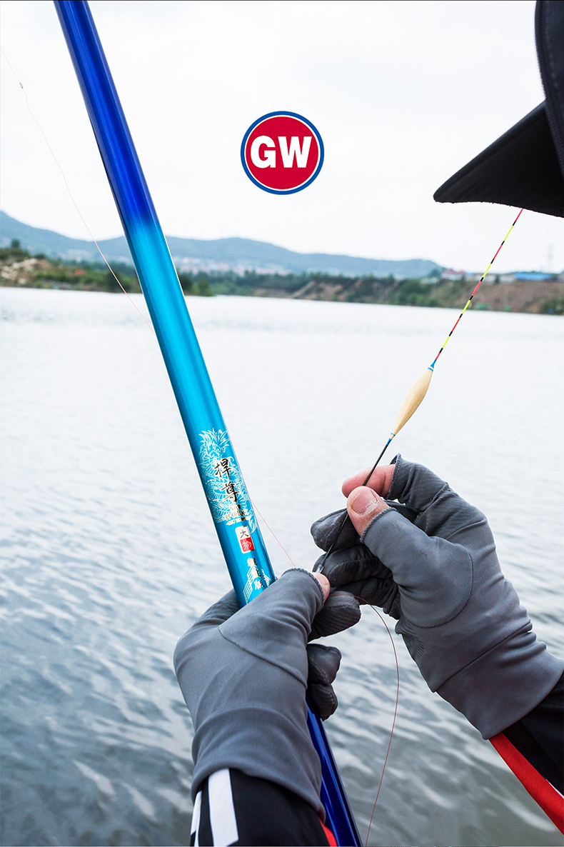 光威鱼竿捍尊轻量大物竿轻硬19调黑坑竞技湖库青鲟鲢鳙巨物钓鱼杆捍尊