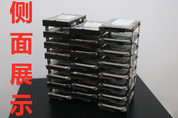 硬盘架机械硬盘笼支架外置硬盘架35台式机硬盘盒支架黑色