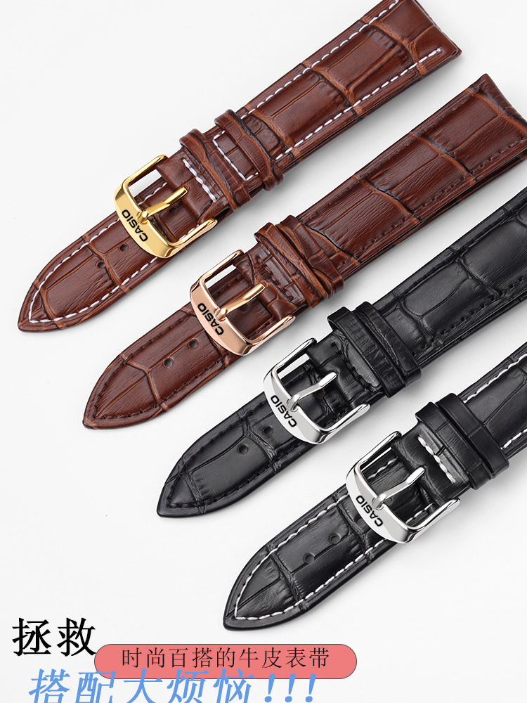 卡西欧剑鱼表带原装适配卡西欧表带男女efr303517mtp1374剑鱼针扣表链