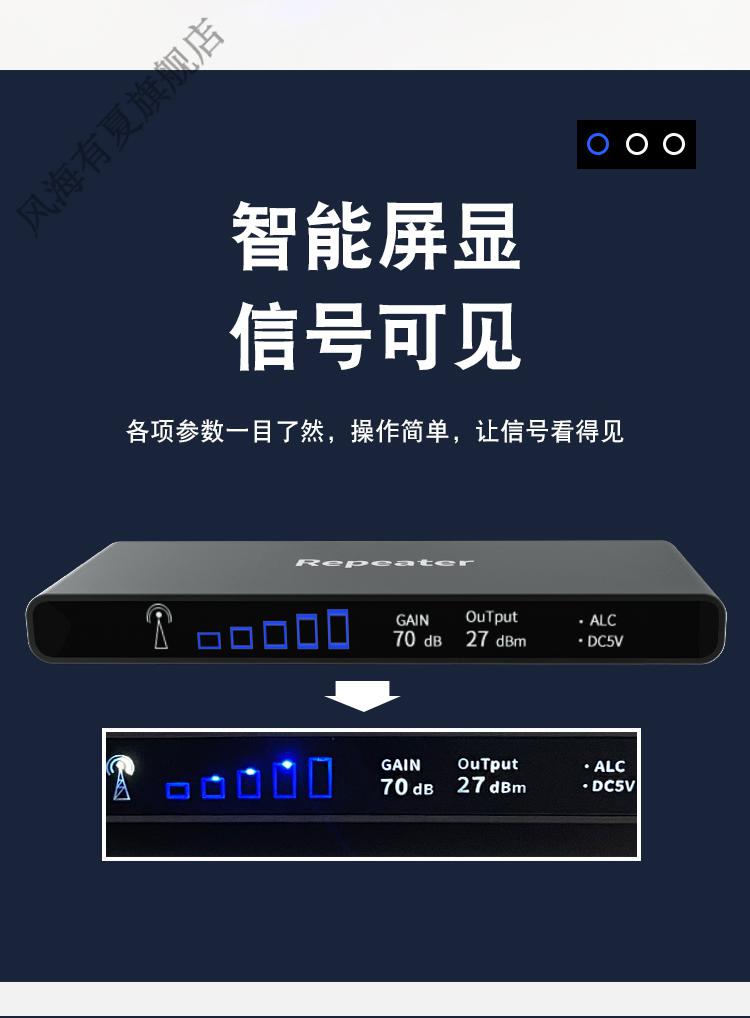 hkyc华为(huaiwei)通用手机信号放大器增强接收器加强移动联通电信