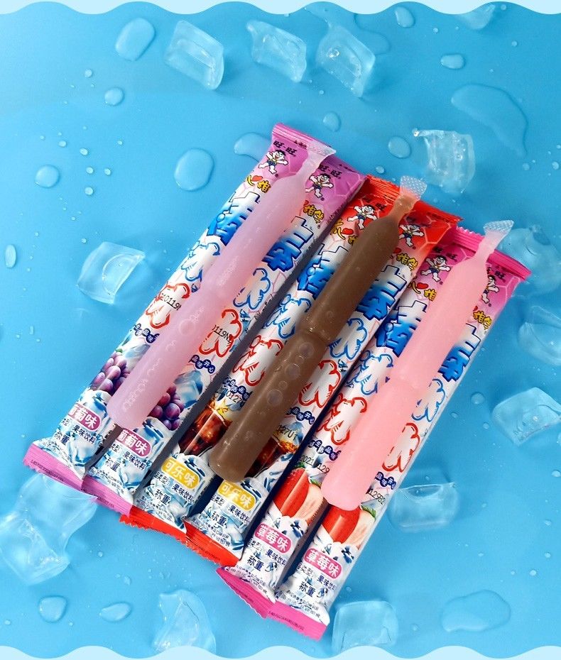 旺旺棒冰冰碎冰棒散装35g果冻饮料冰棒儿童夏日健康零食 菠萝味 20根