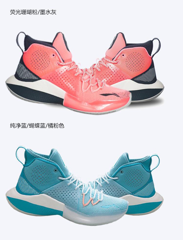 李宁篮球鞋音速vii7运动鞋春季男子一体织舒适中帮袜套鞋耐磨减震回弹