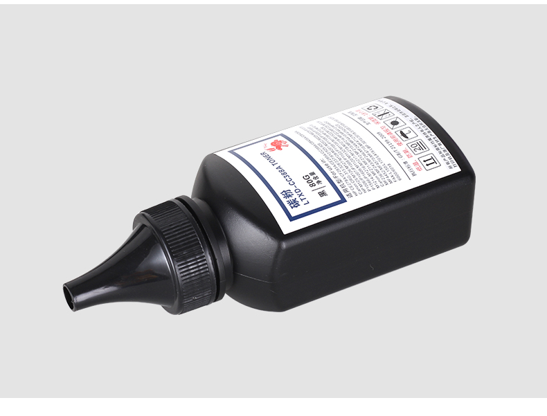 京纪人佳能crg337碳粉mf211215210打印机mf243d236n249墨粉lbp112000