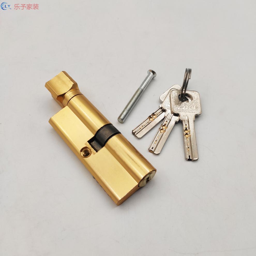 内门锁芯 纯铜小70锁芯 木门锁芯 卧室门锁芯 室内门锁 小70金色铁