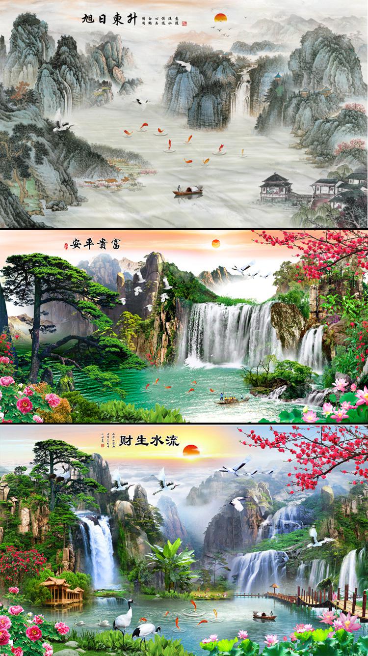 户外墙砖瓷砖背景墙影壁墙农村别墅庭院山水花鸟大福字迎门墙壁画微晶