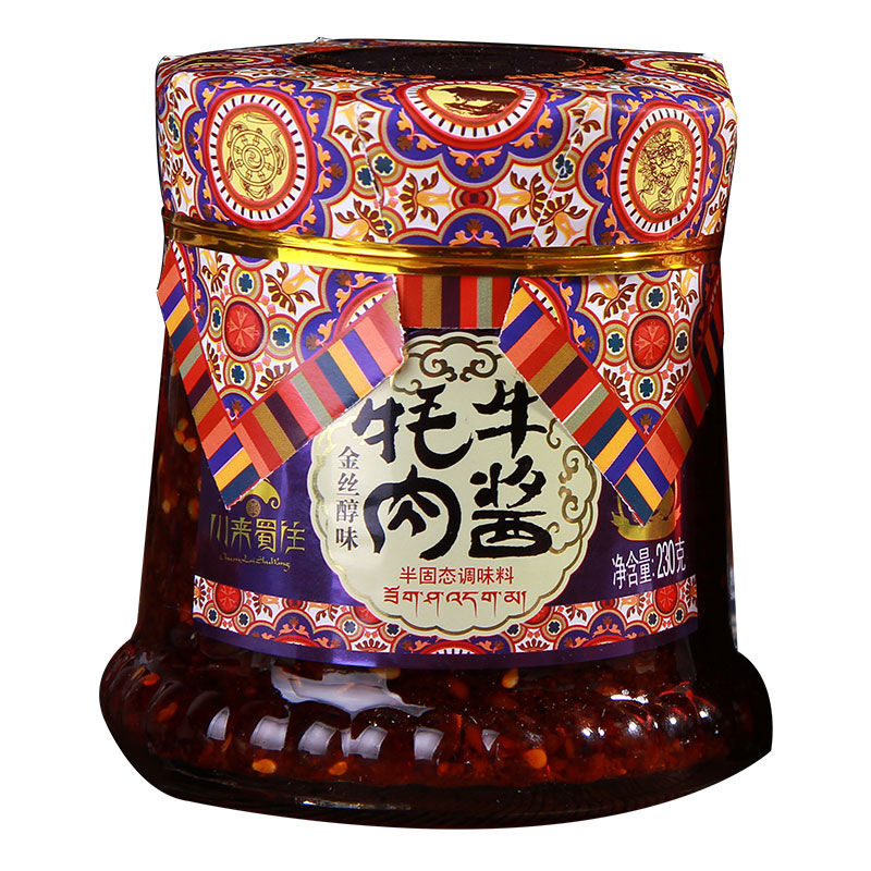 牦牛肉酱川来蜀往牦牛肉酱230g2瓶下饭酱拌饭拌面辣椒酱四川特产金丝