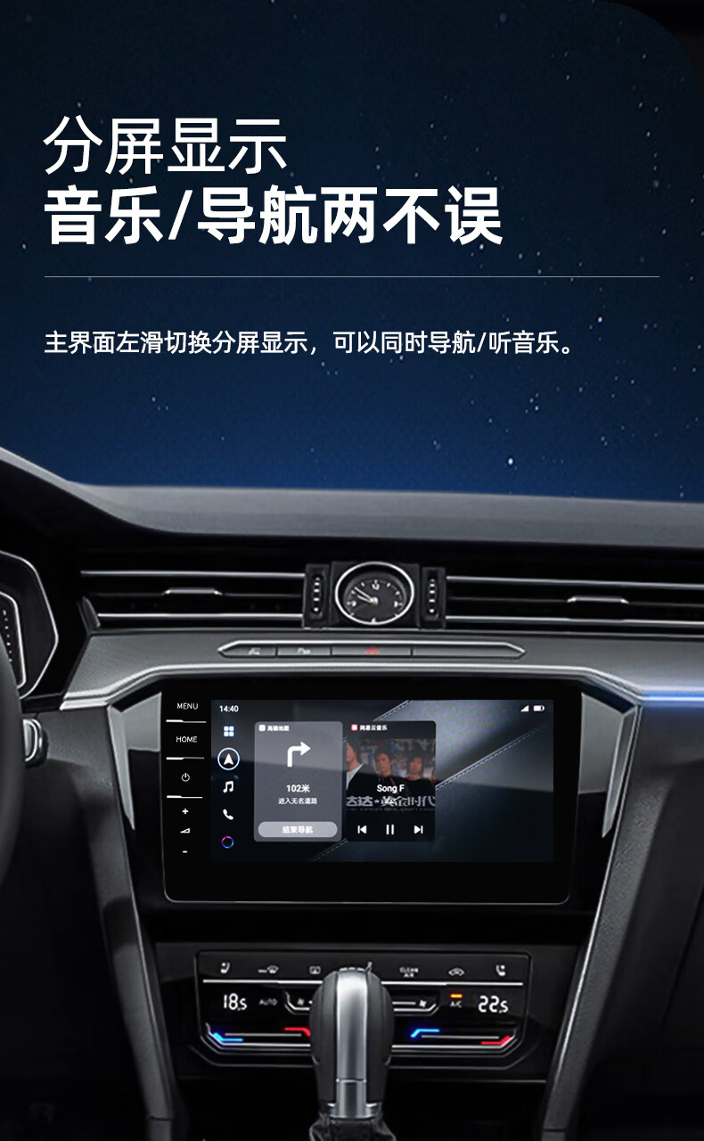 适用于大众途观l速腾宝来迈腾朗逸carplay无线华为hicar投屏盒子1822