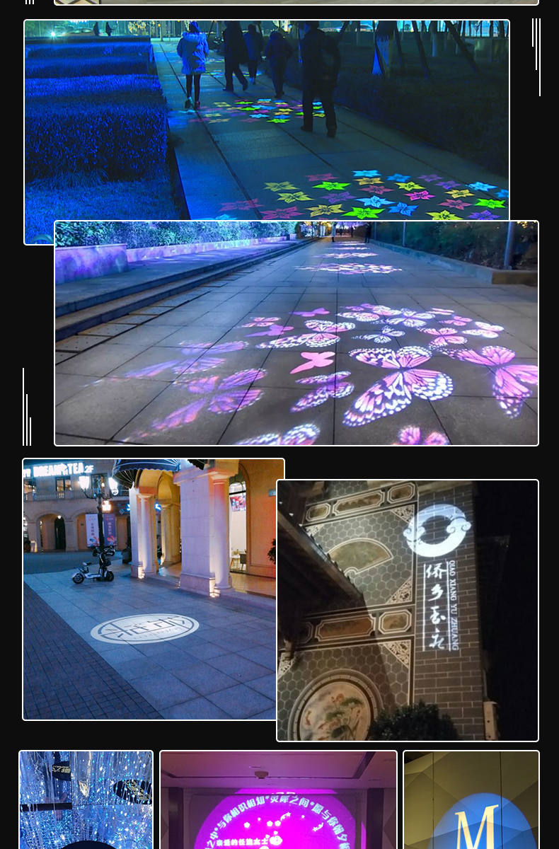 led门店地面广告投影灯logo灯旋转图案文字广告灯投射灯定做门头 高清