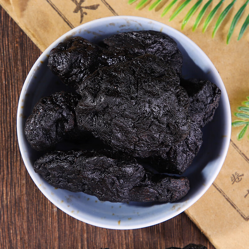 熟地黄500g非特级九蒸九晒地黄泡水另售生地黄中药材店铺【图片 价格