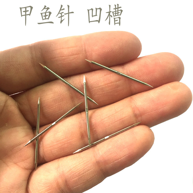 钓甲鱼钩甲鱼针王八钩黑鱼钩专用鳖钩歪头钩甲鱼勾鲶鱼钩歪嘴散装其他