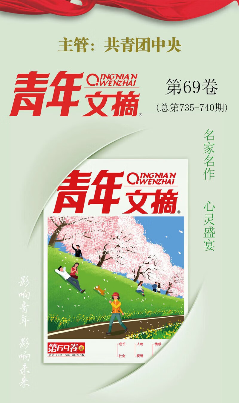 cb3528cd3685c70c.jpg