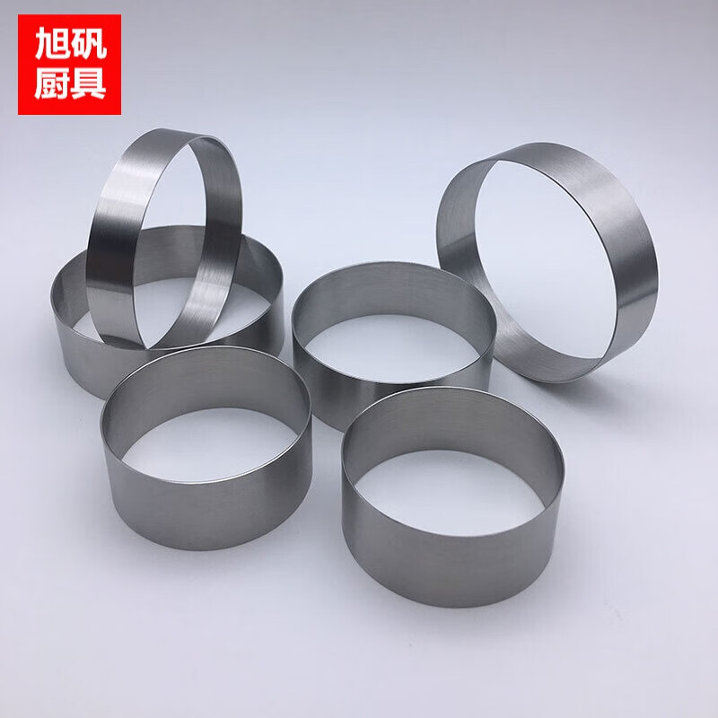 旭矾玉米饼模具不锈钢小圆形煎饼烙饼圈模具蒸米糕圈粑粑圆圈红豆玉米