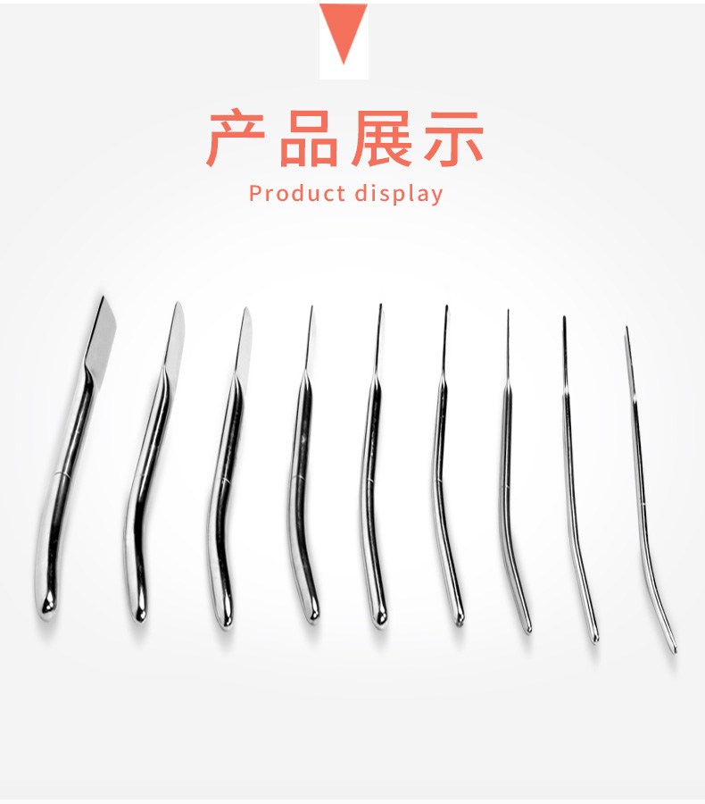 上海金钟扩宫棒妇科圆头子宫颈扩张器不锈钢扩宫条扩肛器 f0r030扩宫